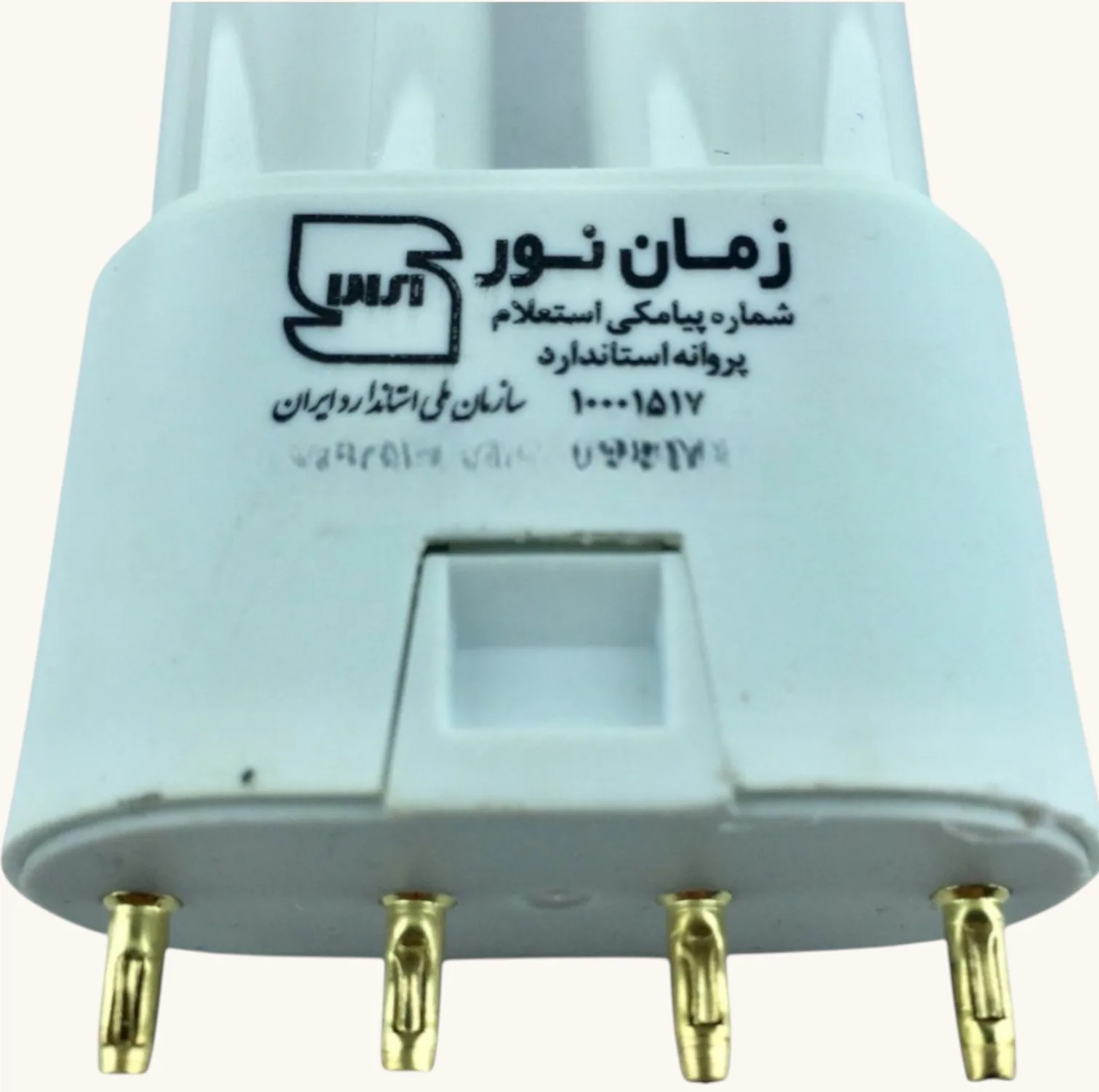 لامپ مهتابی 36 وات زمان نور مدل FPL پایه 2G11 بسته 2 عددی