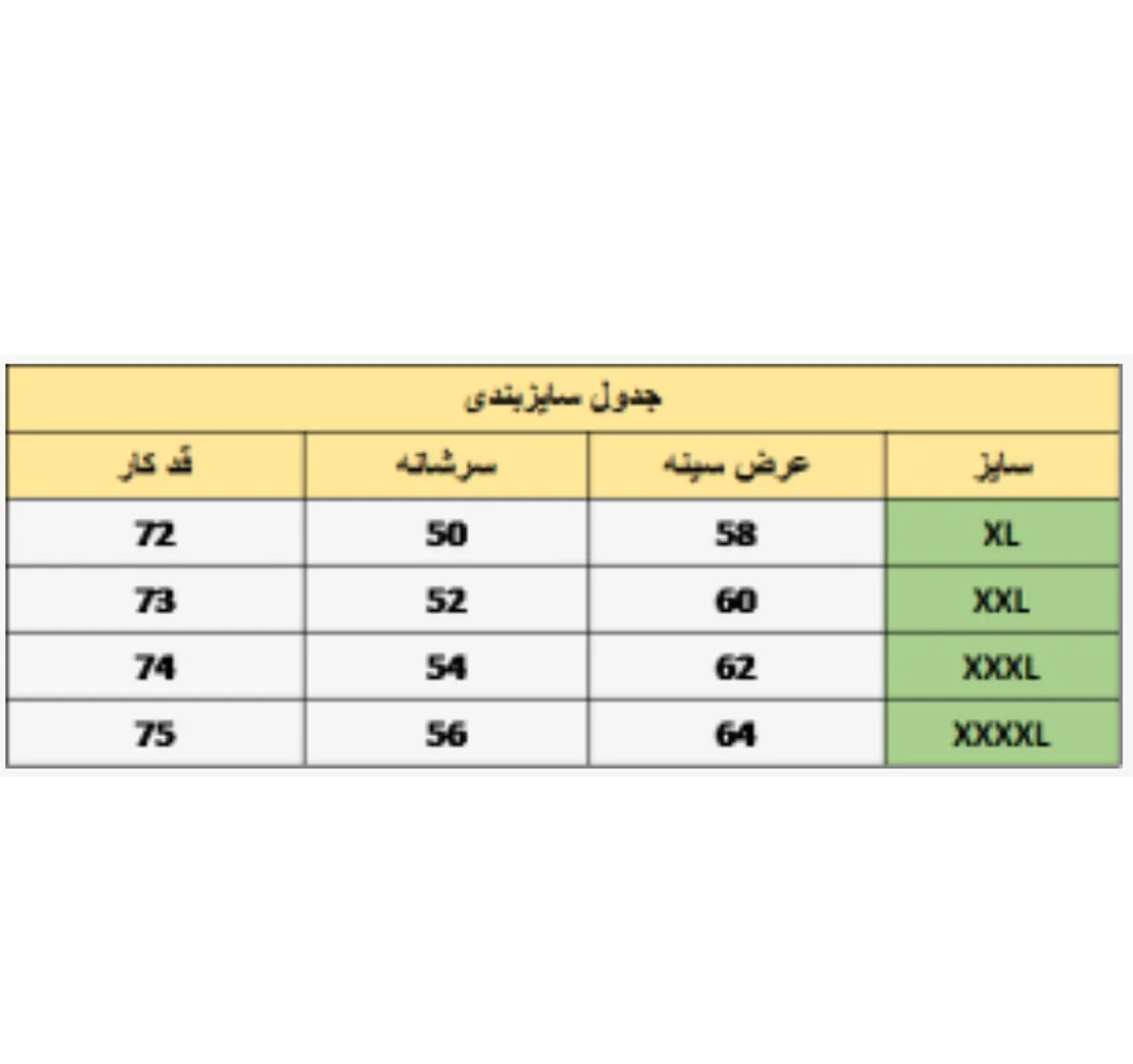 کاپشن مردانهمدل سیلیکونی با کلاه دورس کد 1856 رنگ طوسی روشن