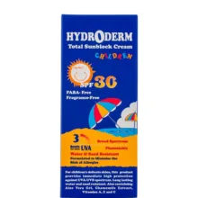کرم ضد آفتاب کودکان هیدرودرم مدل Children SPF30 حجم 50 میلی لیتر