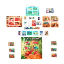 تمبر یادگاری مدل سال 1382 کد N12 مجموعه 41 عددی
