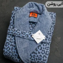 حوله پالتویی مدل Panter سایز 135 سانتی متر