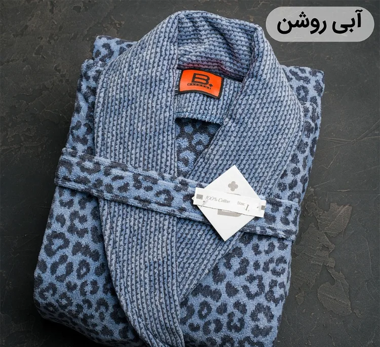 حوله پالتویی مدل Panter سایز 135 سانتی متر