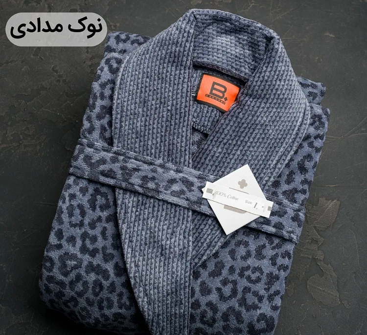 حوله پالتویی مدل Panter سایز 135 سانتی متر