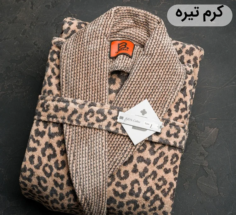 حوله پالتویی مدل Panter سایز 135 سانتی متر