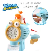 حباب ساز طرح جوجه قایق سوار کد pp-26