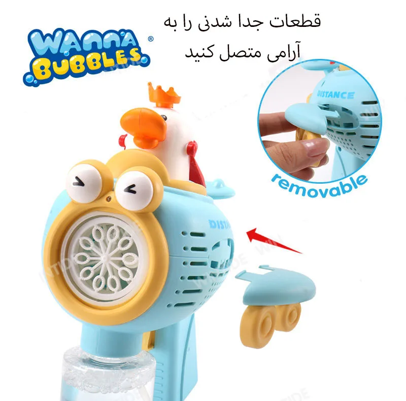 حباب ساز طرح جوجه قایق سوار کد pp-26