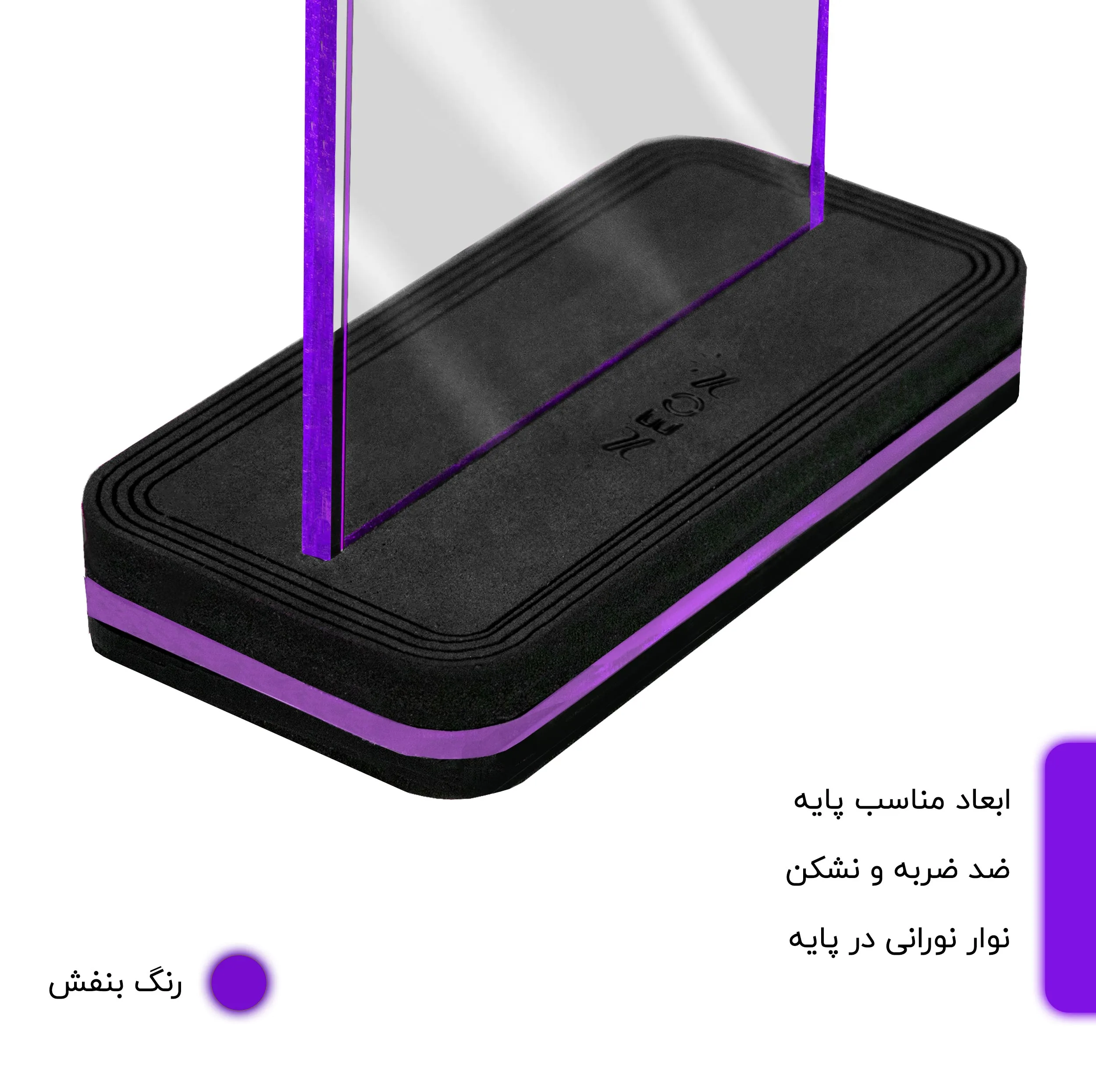 چراغ رومیزی نئون مدل PUMA_A
