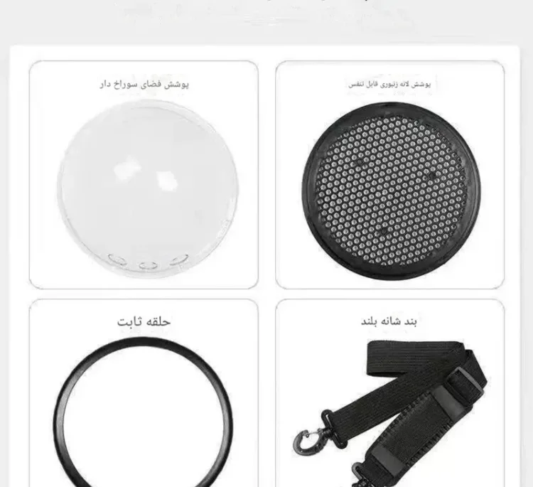 کیف حمل گربه مدل پرشیا