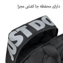 ساک ورزشی طرح نایکی مدل NK99098
