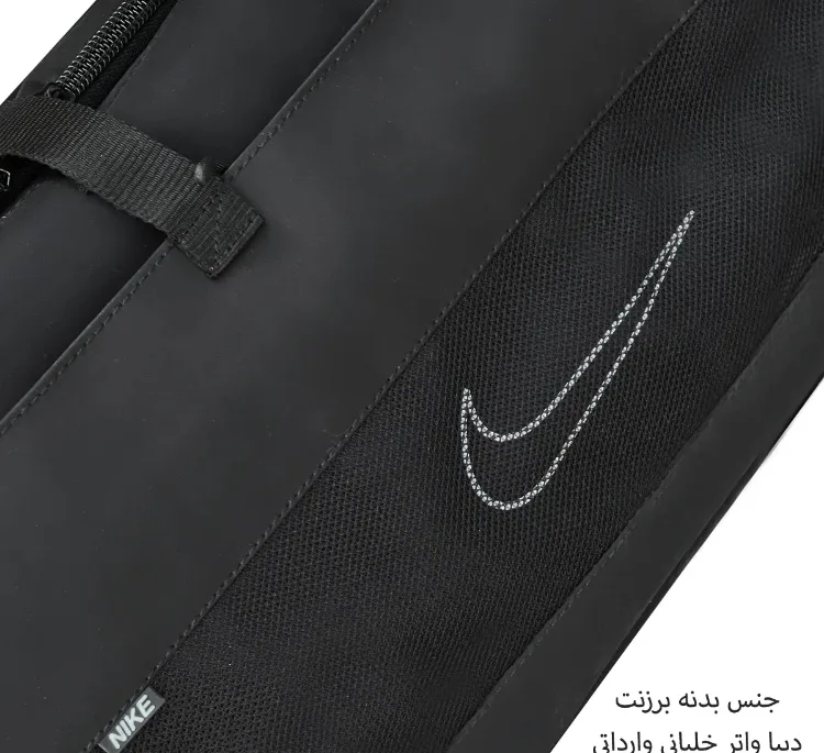 ساک ورزشی طرح نایکی مدل NK99098