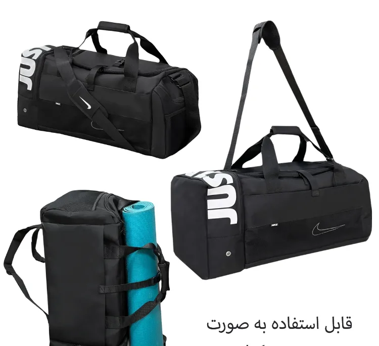 ساک ورزشی طرح نایکی مدل NK99098