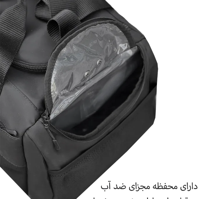 ساک ورزشی طرح نایکی مدل NK99098