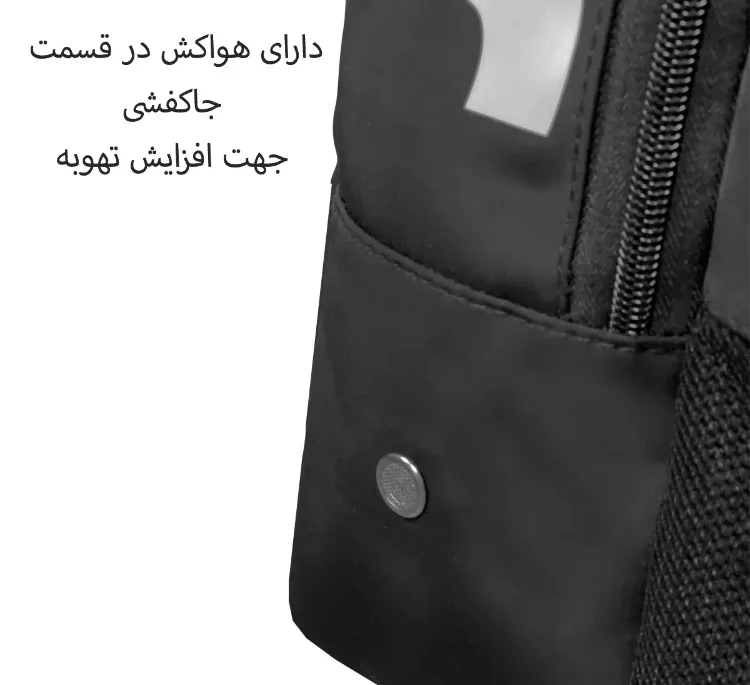ساک ورزشی طرح نایکی مدل NK99098