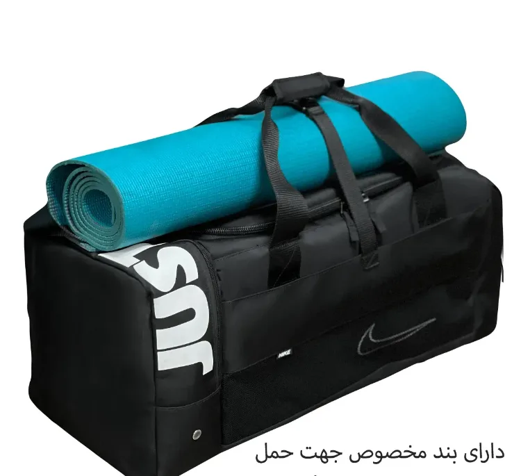 ساک ورزشی طرح نایکی مدل NK99098