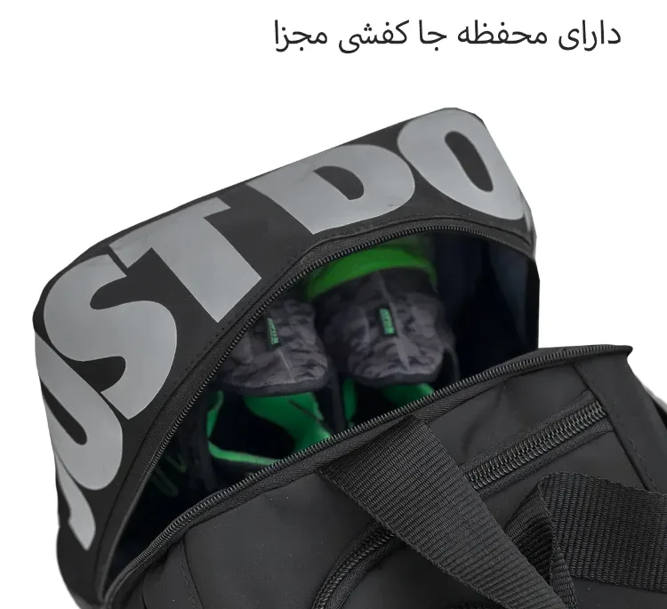 ساک ورزشی طرح نایکی مدل NK99098