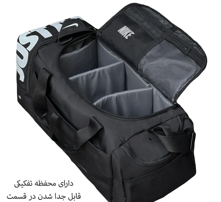 ساک ورزشی طرح نایکی مدل NK99098