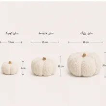 کوسن کد 123 مجموعه 3 عددی
