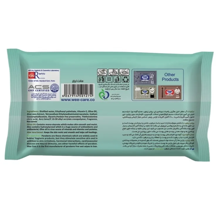 دستمال مرطوب کودک وی کر مدل عصاره آلوئه ورا و روغن زیتون دو بسته 72 عددی