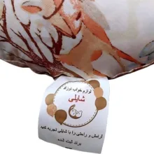 قنداق نوزاد شایلی مدل لالایی برگ ها