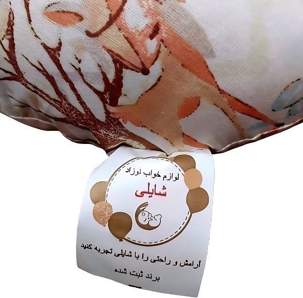 قنداق نوزاد شایلی مدل لالایی برگ ها
