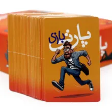 بازی فکری مدل پارتی بازی