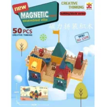 ساختنی 50 تکه مدل مغناطیسی طرح خانه