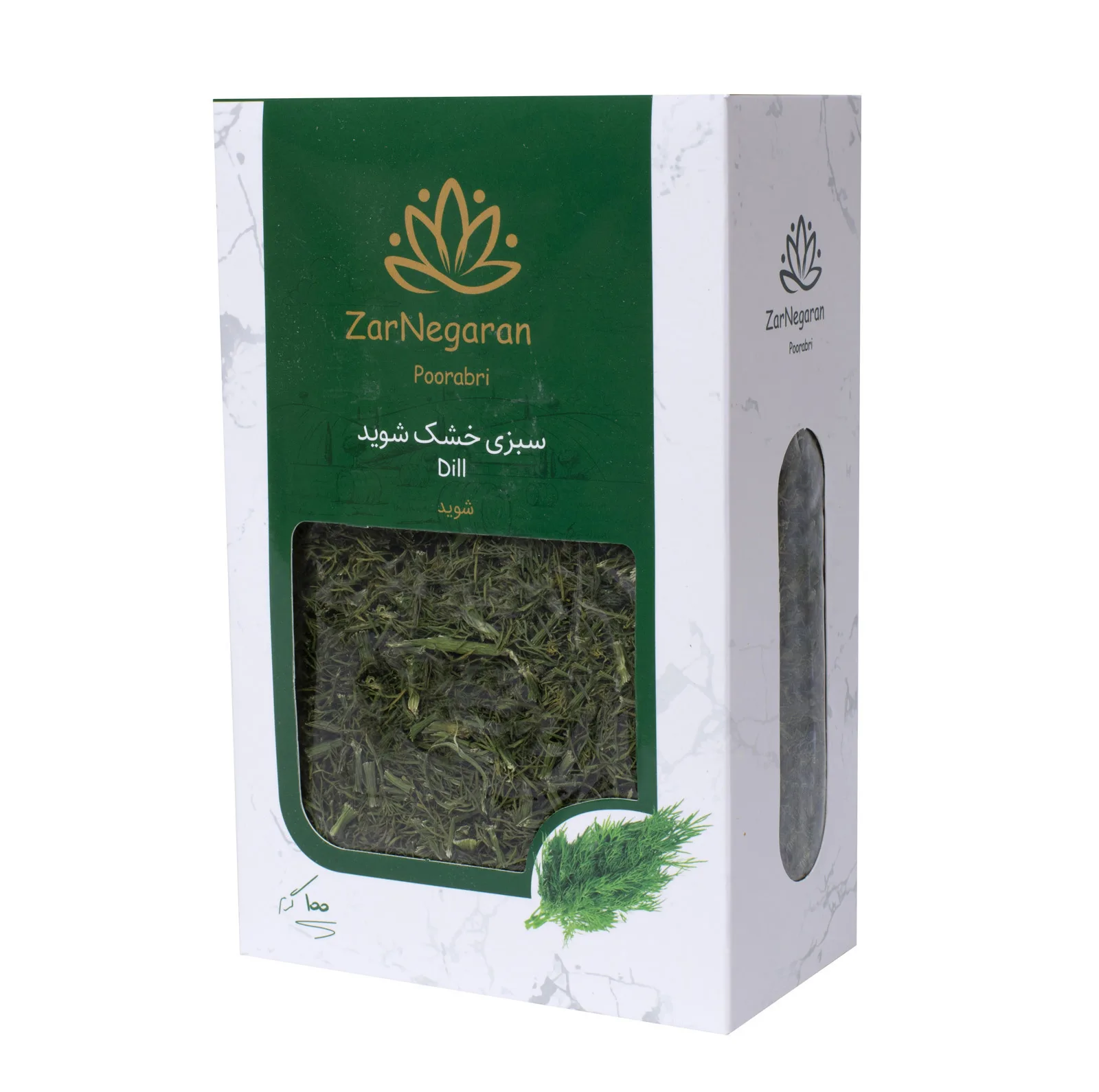 جعفری و شوید و نعنا خشک زرنگاران - 100 گرم بسته 3 عددی