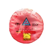 سیم برق افشان 1 در 2.5 خراسان افشار نژاد مدل R25