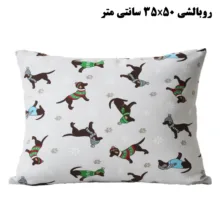 سرویس ملحفه کودک و نوزاد الفین مدل DOGS یکنفره 3 تکه