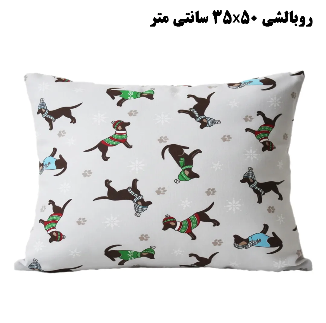 سرویس ملحفه کودک و نوزاد الفین مدل DOGS یکنفره 3 تکه
