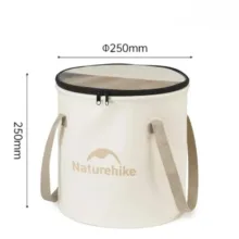 نگهدارنده آب نیچرهایک مدل تاشو کمپینگ CNK2350CF010
