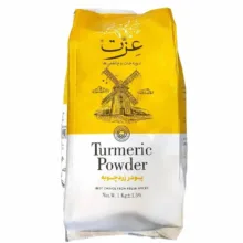 زردچوبه عزت – 1 کیلوگرم