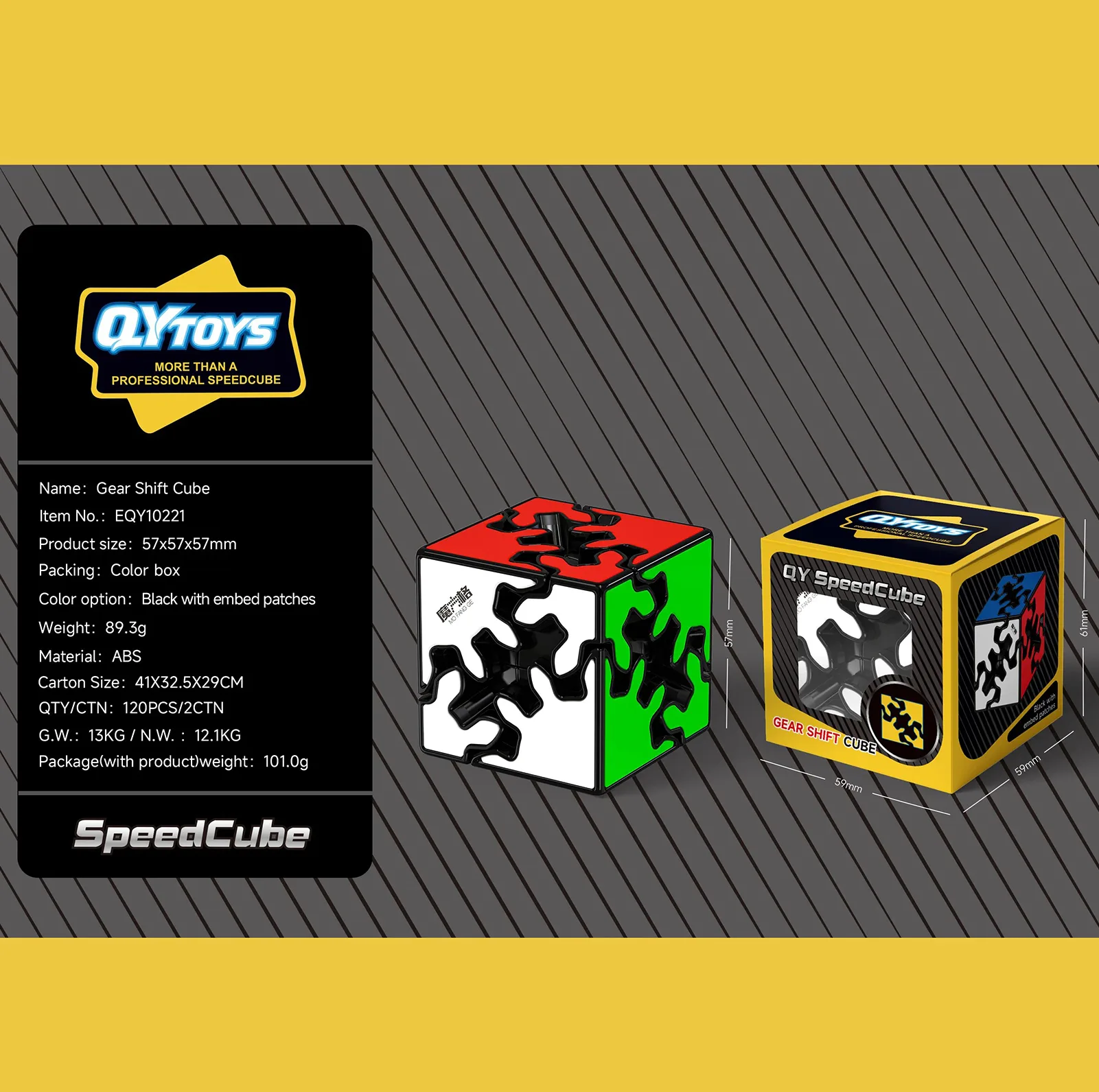 مکعب روبیک چی ای مدل گییر چرخ دنده ای مکعب کای وای 2×2 QY Gear Shift Cube