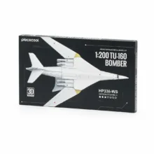 ساختنی  53 تکه پیسکول مدل TU-160 Bomber
