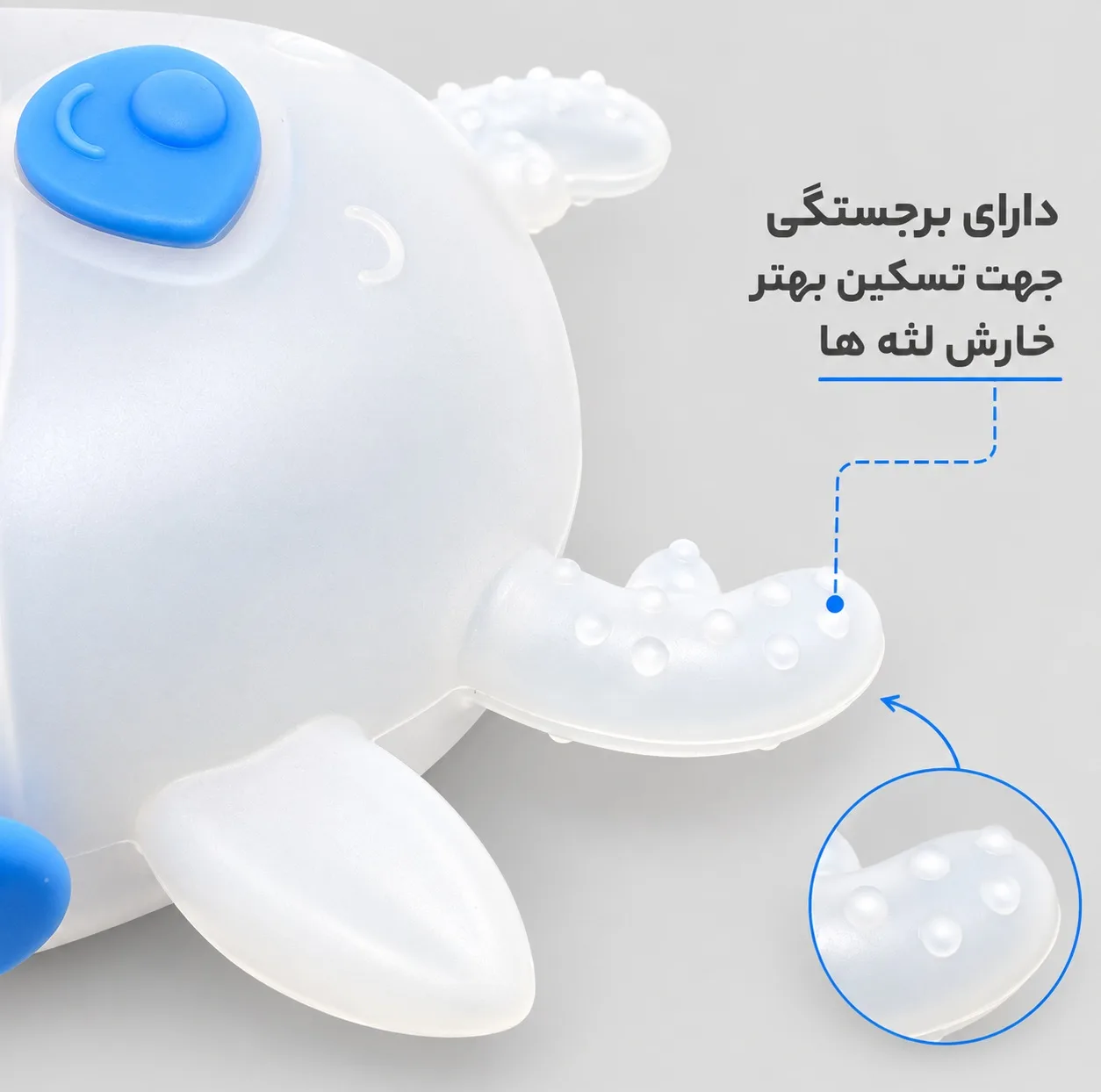 دندان گیر کودک مدل گوزن کد 2026