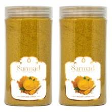 ادویه کاری ممتاز سرمد – 440 گرم بسته 2 عددی