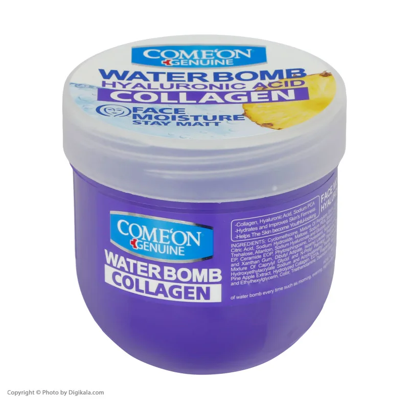 کرم آبرسان کامان سری واتربمب مدل COLLAGEN حجم 200 میلی لیتر به همراه کرم مرطوب کننده کامان مدل + Oil حجم 250 میلی لیتر