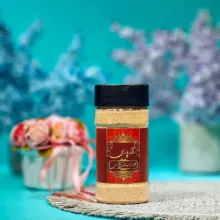 ادویه های سیب زمینی راز پارسی - 320 گرم