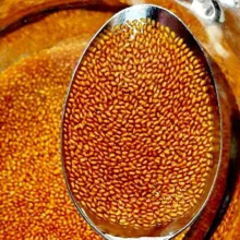 خاکشیر ارگانیک سوپر فیبر - 1000 گرم