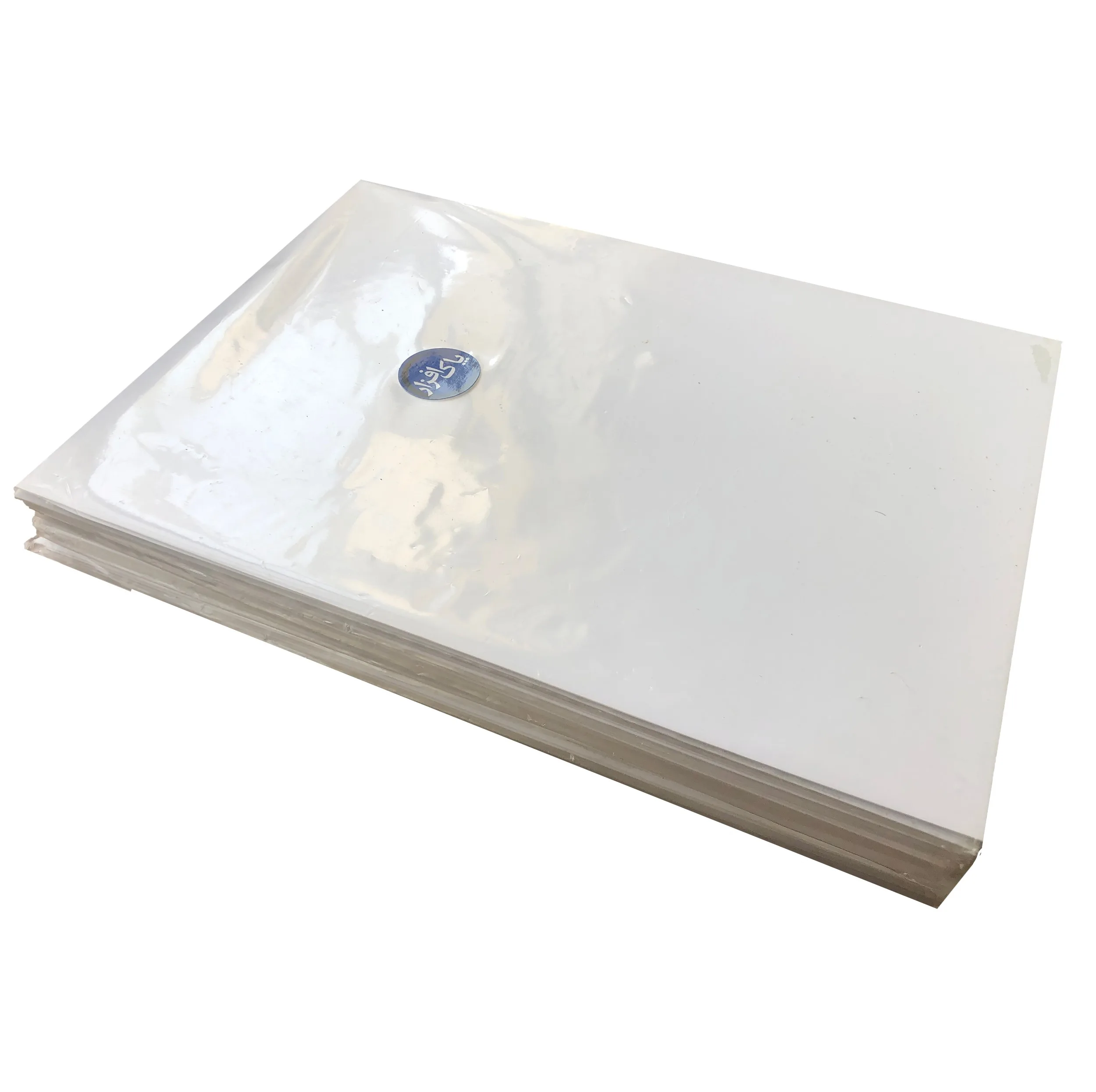 فیلم PVC جوهر افشان پاک افزار مدل  A4 - 150  بسته 25 عددی