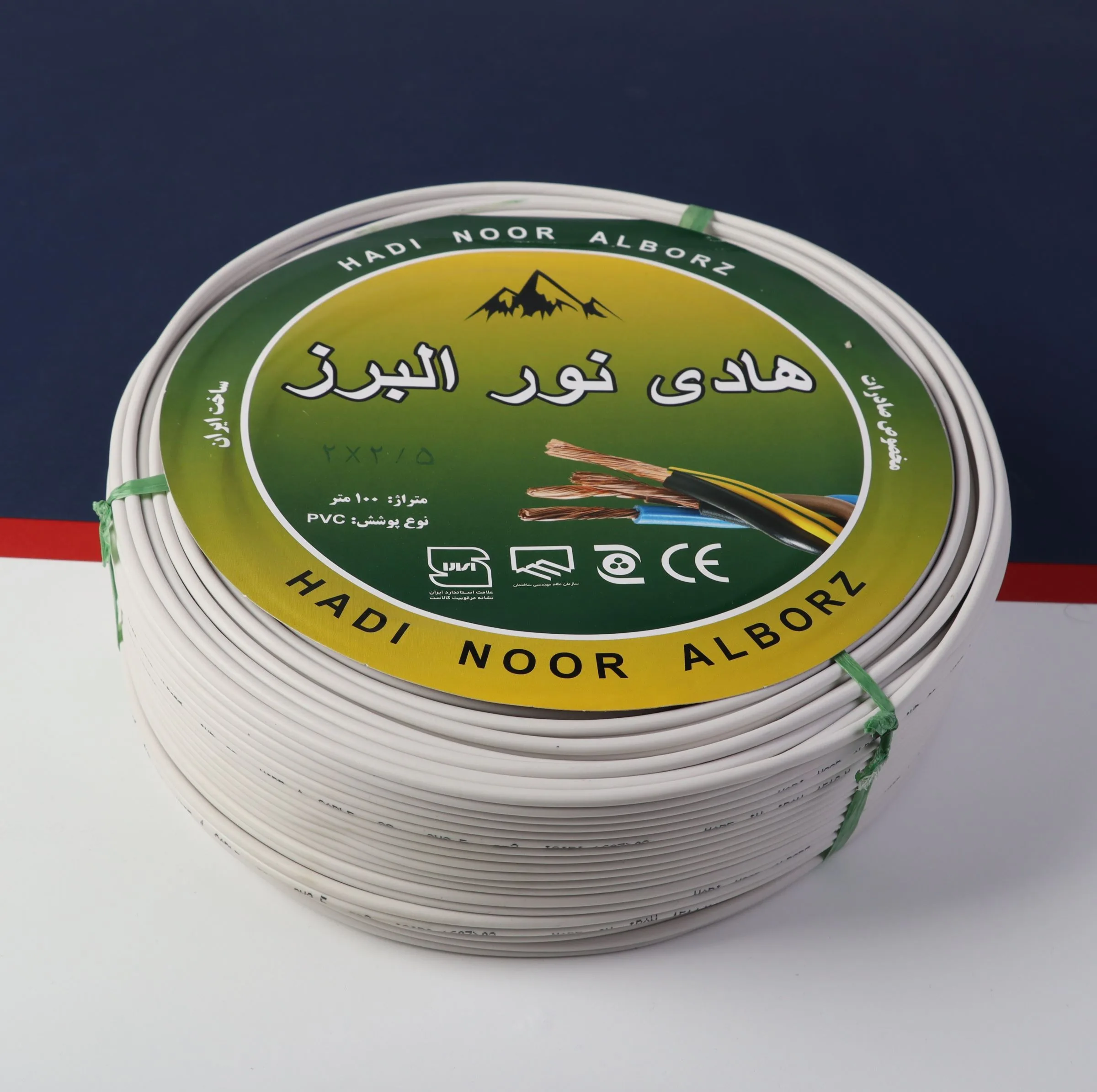 سیم نایلون برق 2 در 2.5 هادی نور البرز  مدل  افشان