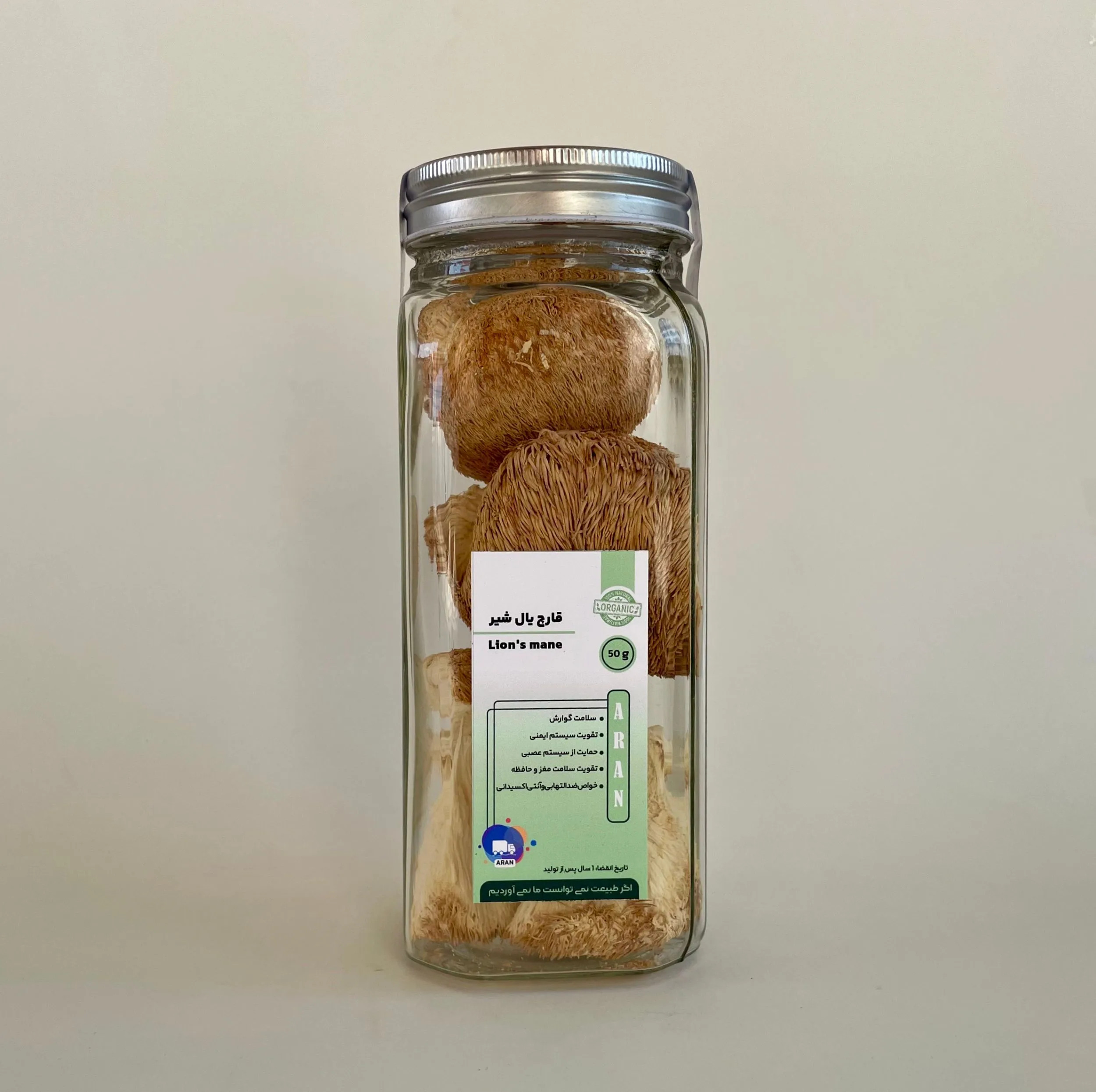 قارچ یال شیر خشک آران - 50 گرم