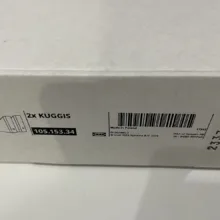 نگهدارنده مجله ایکیا مدل KUGGIS-NEW بسته 2 عددی