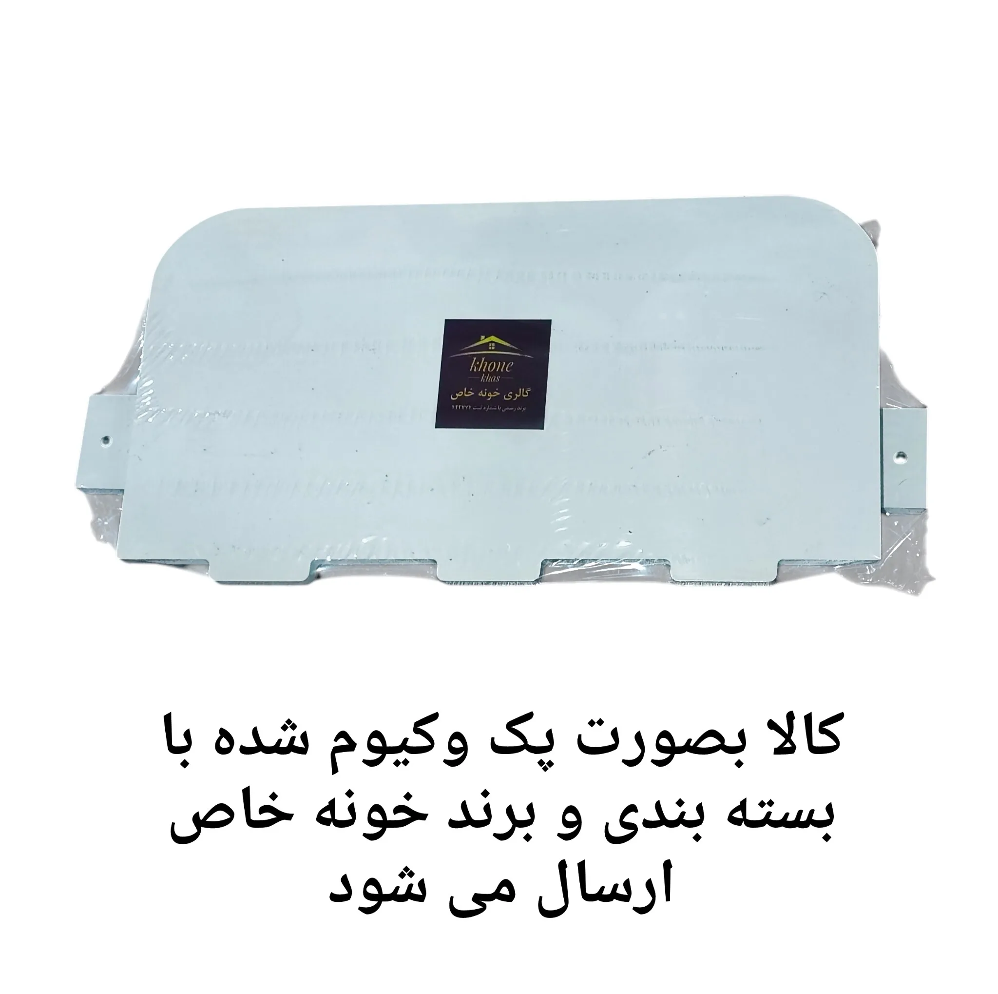 شلف دیواری خونه خاص مدل پایه مخفی کد 30cm مجموعه 5 عددی