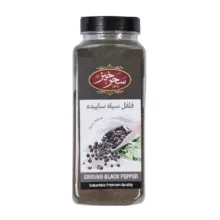 پودر فلفل سیاه سحرحیز – 500 گرم