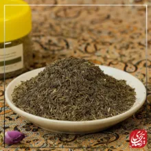 زیره سیاه کوهی ممتاز رضا بیجاری کرمان - 100 گرم