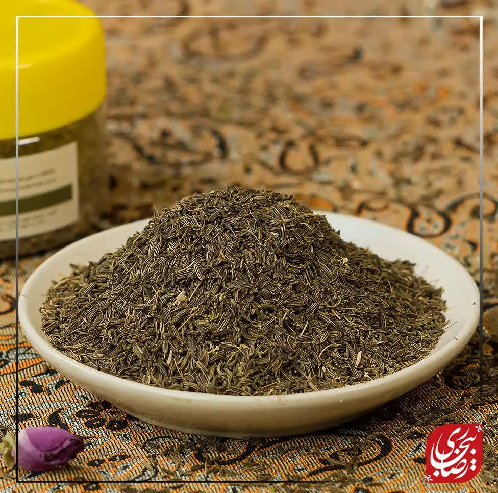 زیره سیاه کوهی ممتاز رضا بیجاری کرمان - 100 گرم