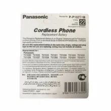 باتری تلفن بی سیم پاناسونیک مدل P-P 102 600mAh