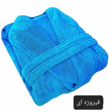 حوله پالتویی هنرمند مدل الماس سایز 115