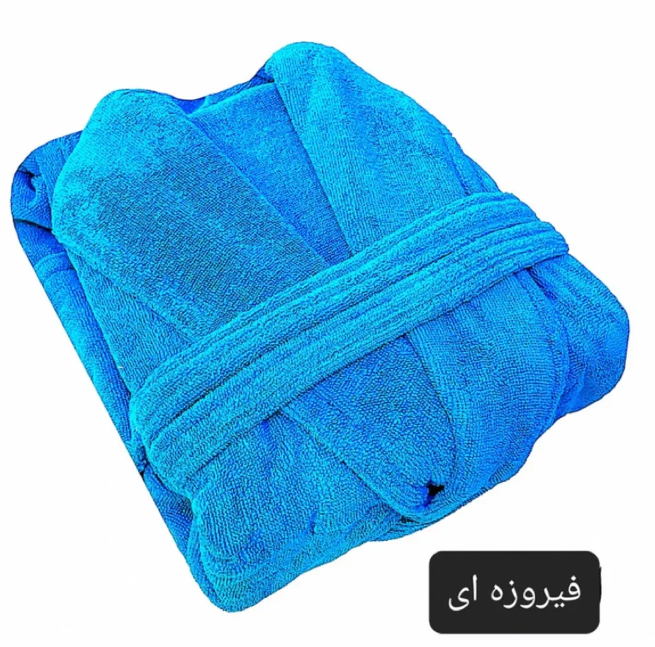 حوله پالتویی هنرمند مدل الماس سایز 115